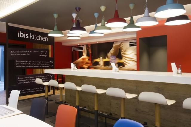 IBIS Yerevan Center, Ереван: фото 5