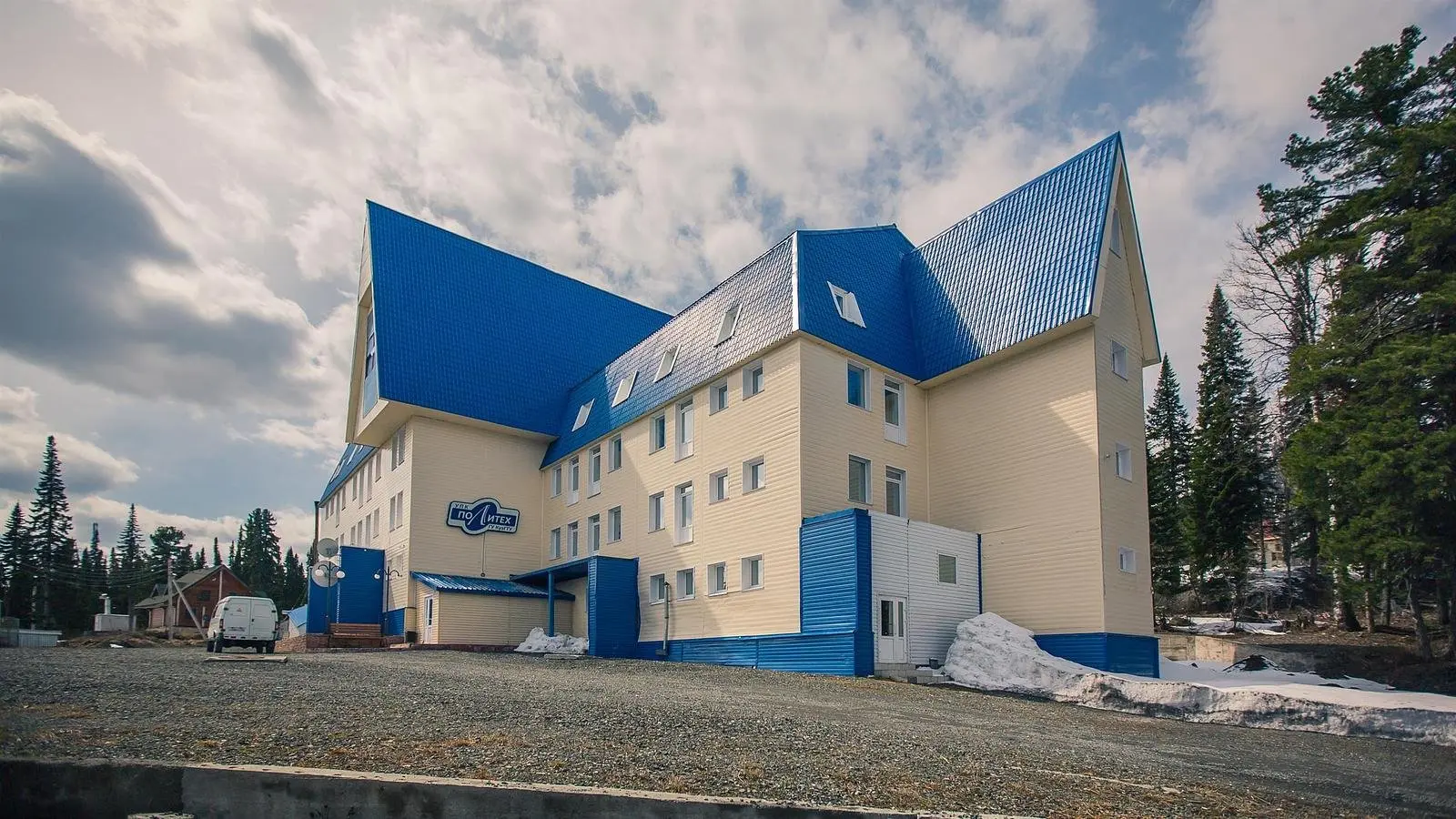 Гостиница Политех, Шерегеш, Кемеровская область