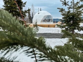 Базы отдыха, санатории, турбазы Кемеровской области