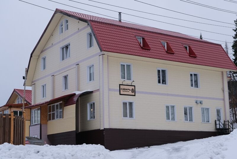 Гостиница Сибирь, Шерегеш, Кемеровская область