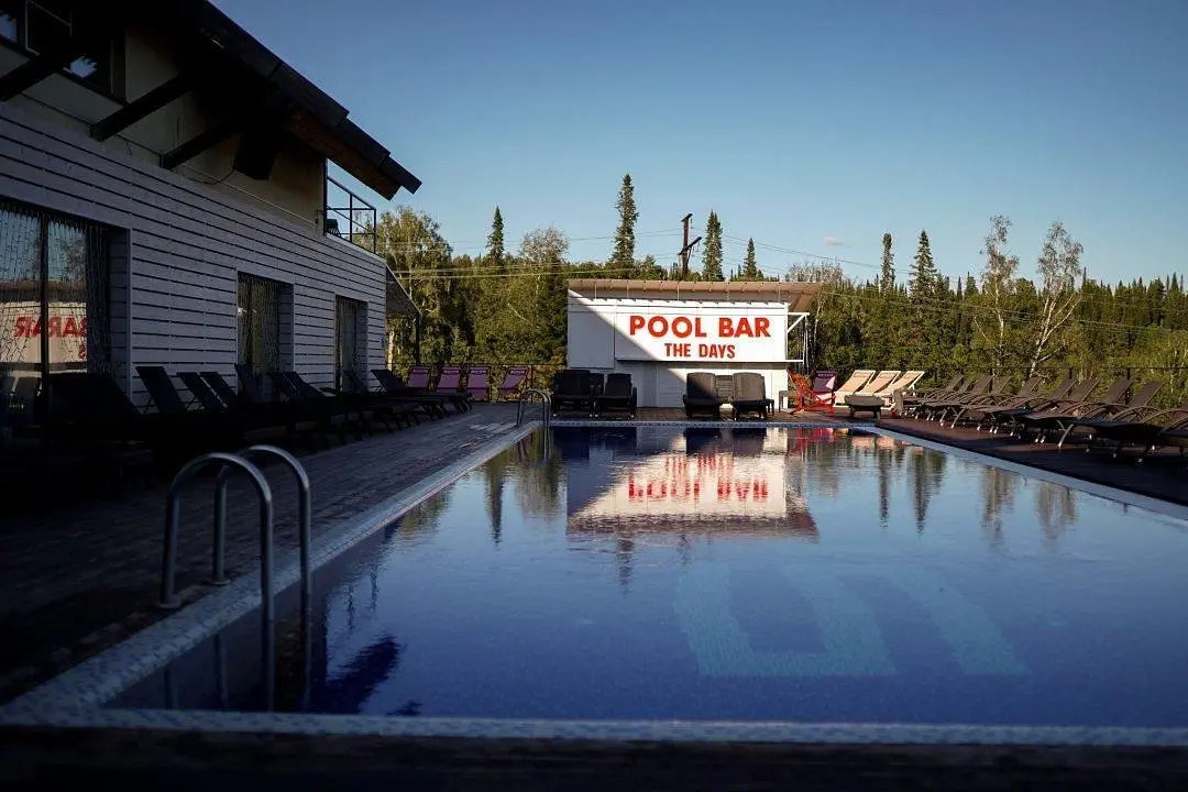 Отель AYS Club, Шерегеш, Кемеровская область