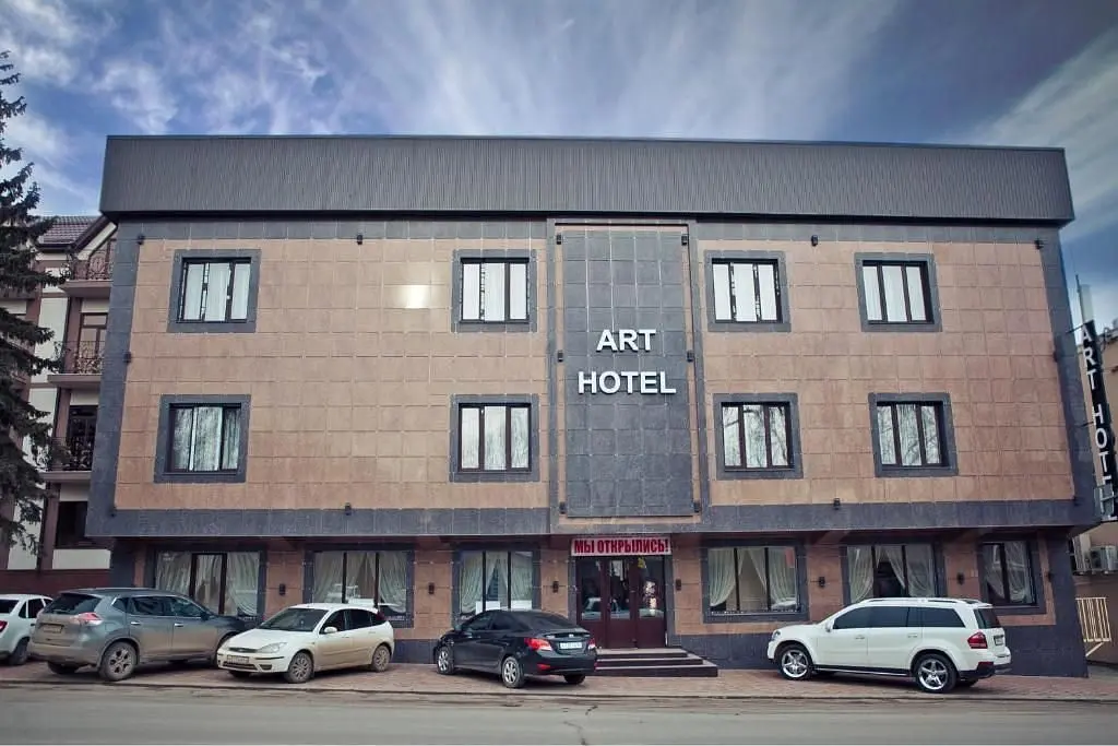 Отель Art Hotel, Ессентуки, Ставропольский край