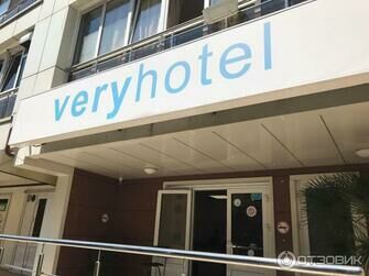Отель Veryhotel