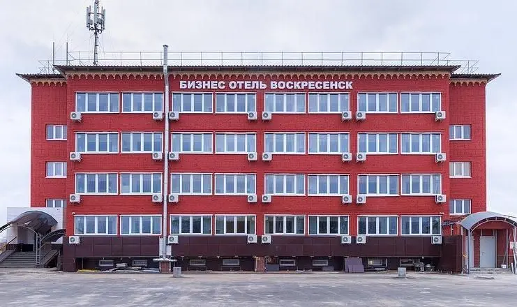 Отель Воскресенск, Коломна, Московская область