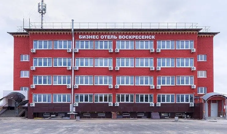 Отель Воскресенск, Коломна, Московская область