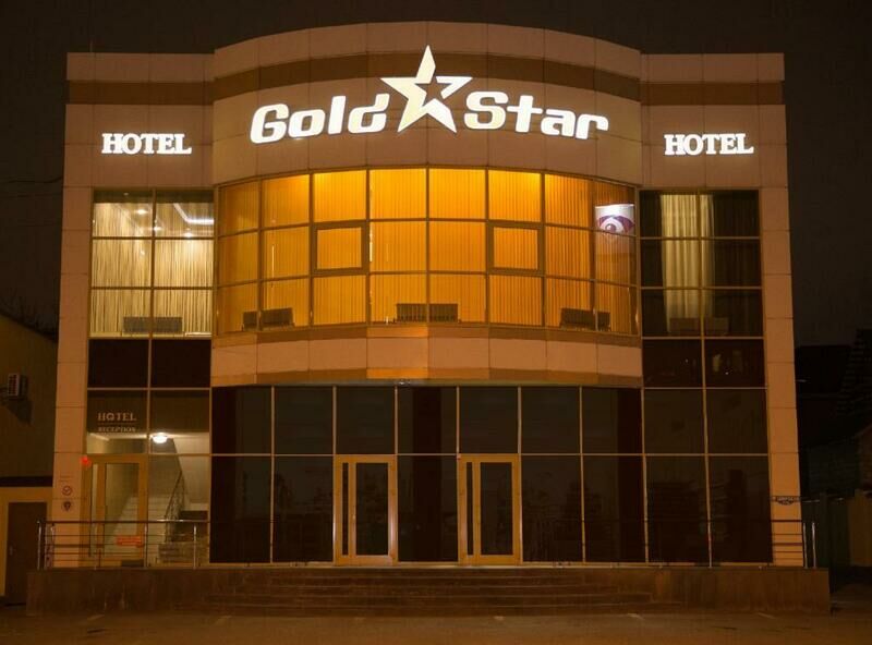 Гостиница Gold Star, Пятигорск, Ставропольский край