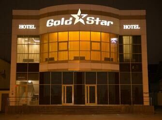Гостиница Gold Star