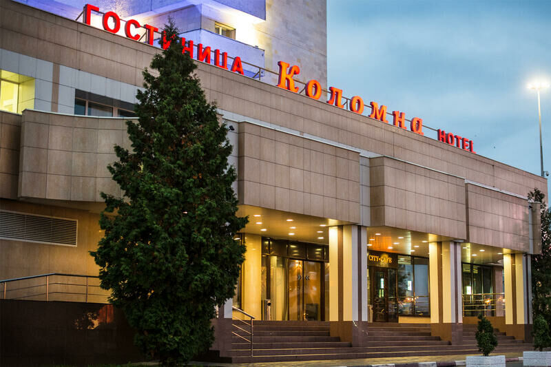 Гостиница Коломна, Московская область, Коломна 
