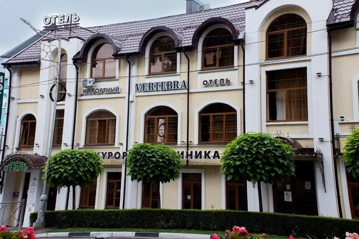 Фасад | ВЕРТЕБРА, Ставропольский край