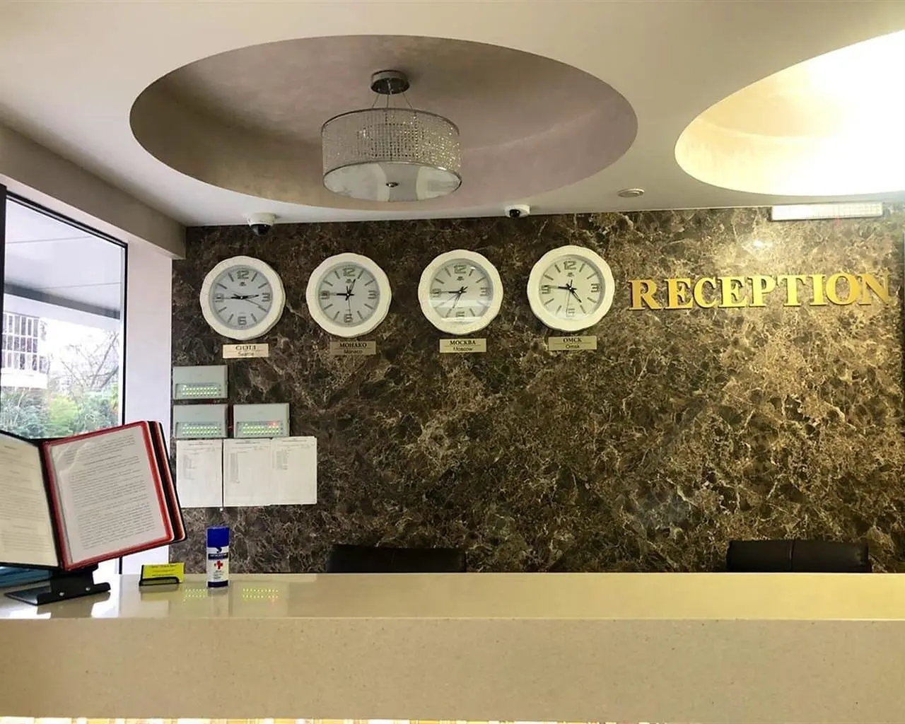 Ресепшн | Room Hotel , Краснодарский край