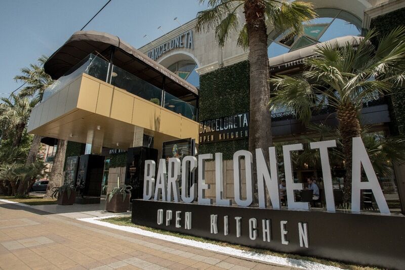 Отель Marina Yacht by Stellar Hotels, Сочи, Краснодарский край