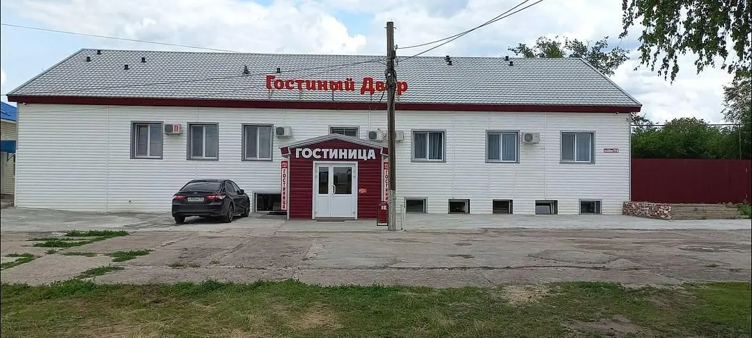 Внешний вид | Гостиный Двор, Волгоградская область
