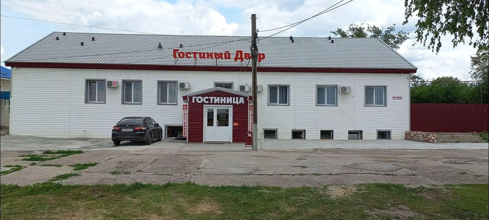 Внешний вид | Гостиный Двор, Волгоградская область