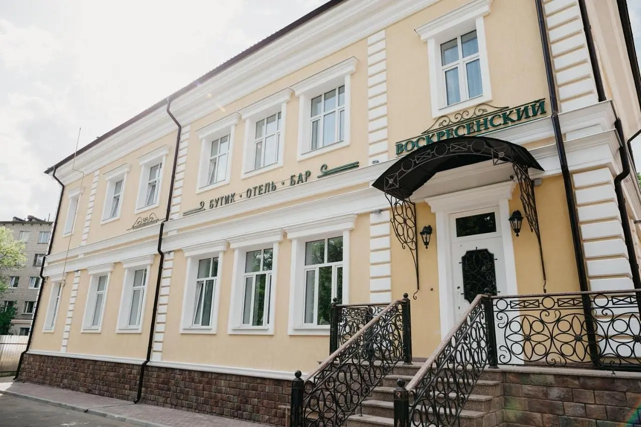 Гостиница Воскресенский, поселок Истра, Московская область