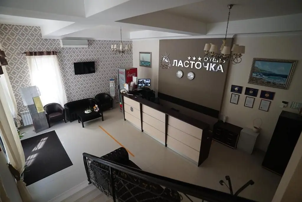 Ресепшн | Ласточка, Краснодарский край
