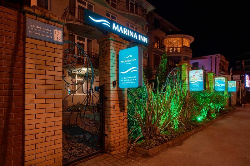 Фасад | Marina Inn, Краснодарский край