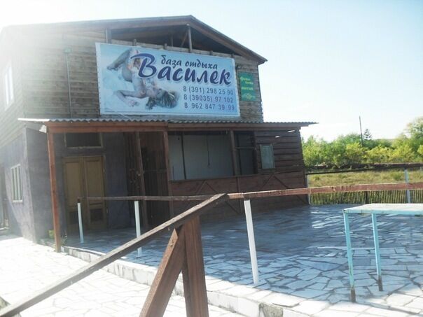 База отдыха Василек, Жемчужный, Республика Хакасия