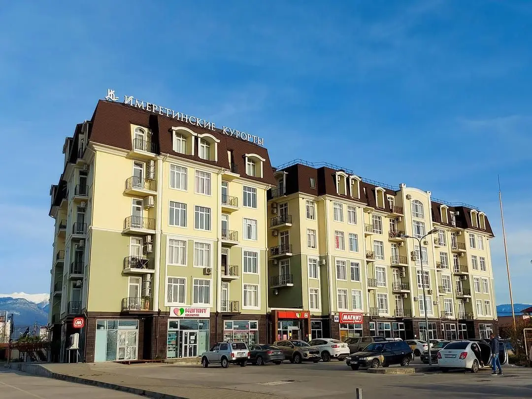 Апартаменты Имеретинские курорты, Имеретинская низменность, Краснодарский край
