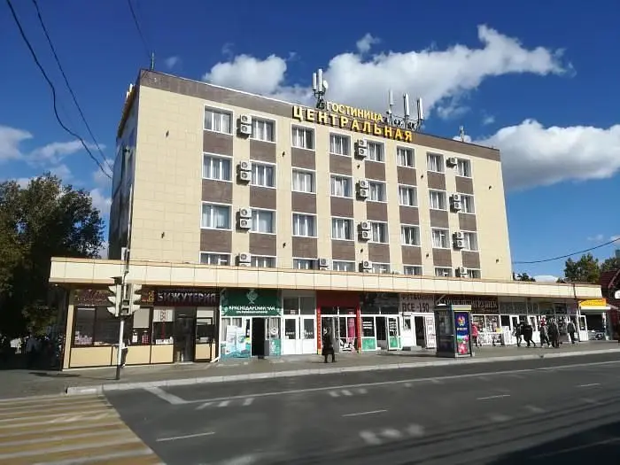Гостиница Центральная, Анапа, Краснодарский край