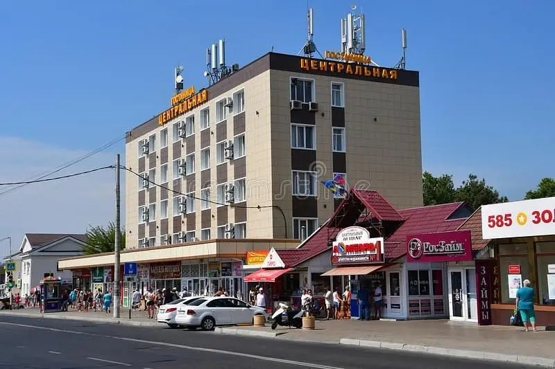 Центральная, Краснодарский край: фото 2