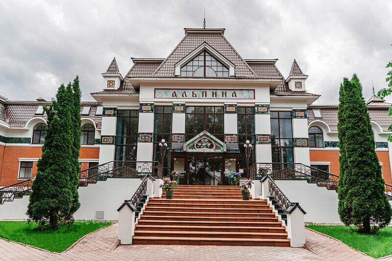 Отель Вилла Альпина, Абрамцево, Московская область
