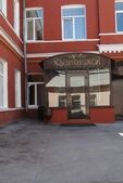 Гостиница На Дворянской, Самарская область, Самара