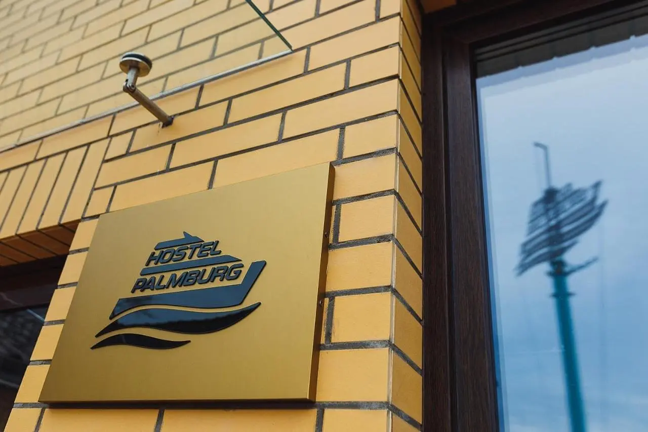 Внешний вид | Hostel Palmburg, Калининградская область