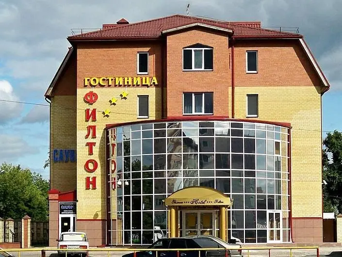 Филтон | Филтон, Тюменская область