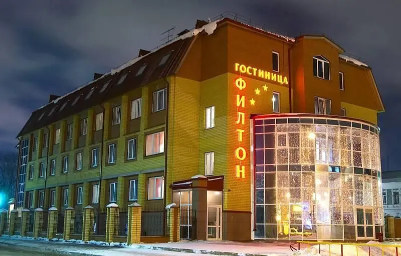 Филтон | Филтон, Тюменская область