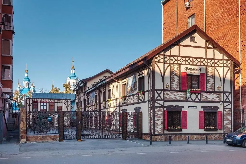 Отель GANSDORF, Тюмень, Тюменская область