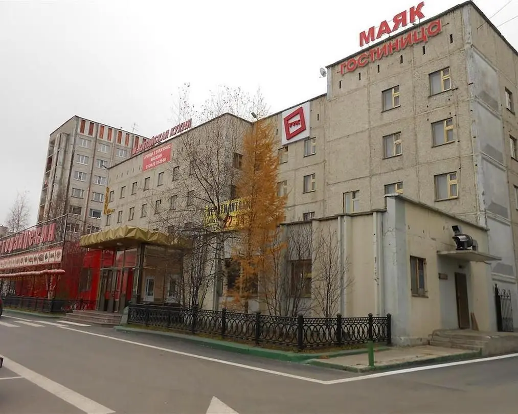 Гостиница Маяк, Сургут, Ханты-Мансийский автономный округ