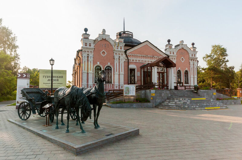 Окрестности. Губернский музей | Сибирь, Тюменская область