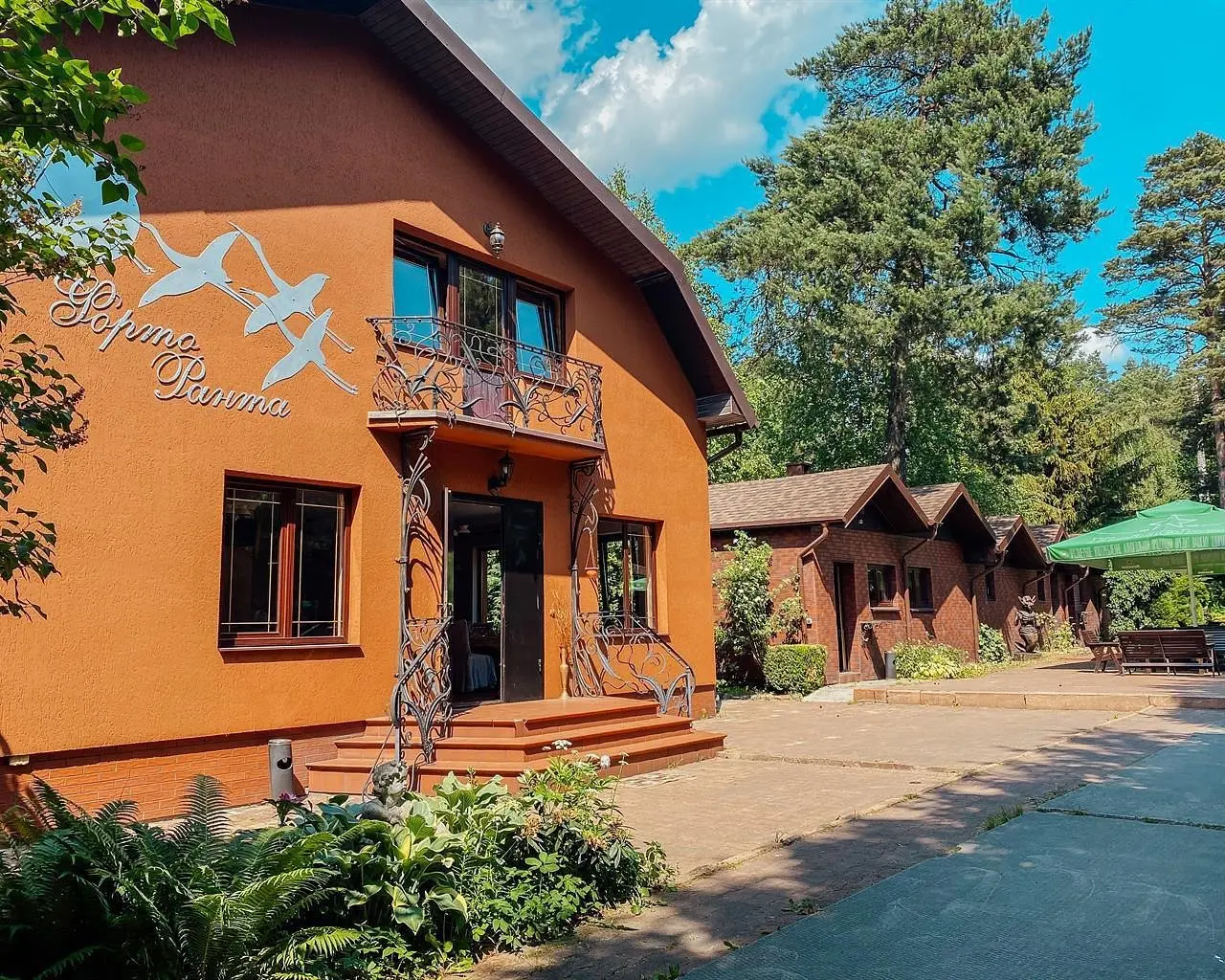 Парк-отель Forto Ranta Park Hotel, Калининград, Калининградская область