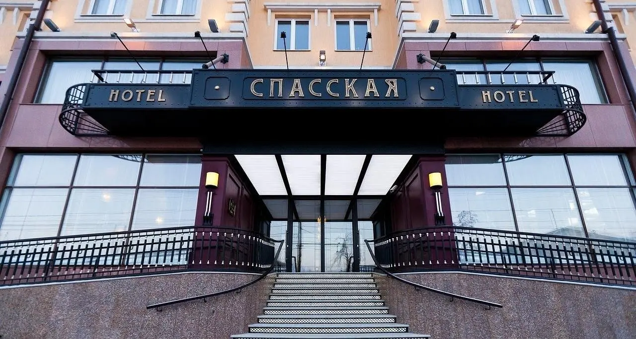Отель Спасская, Тюмень, Тюменская область