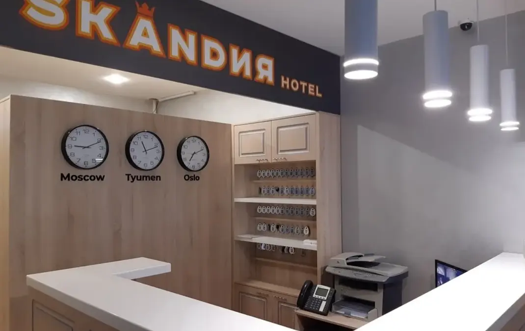 Отель Скандия, Тюмень, Тюменская область