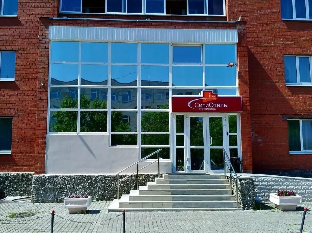 Гостиница Сити отель Екатеринбург, Екатеринбург, Свердловская область