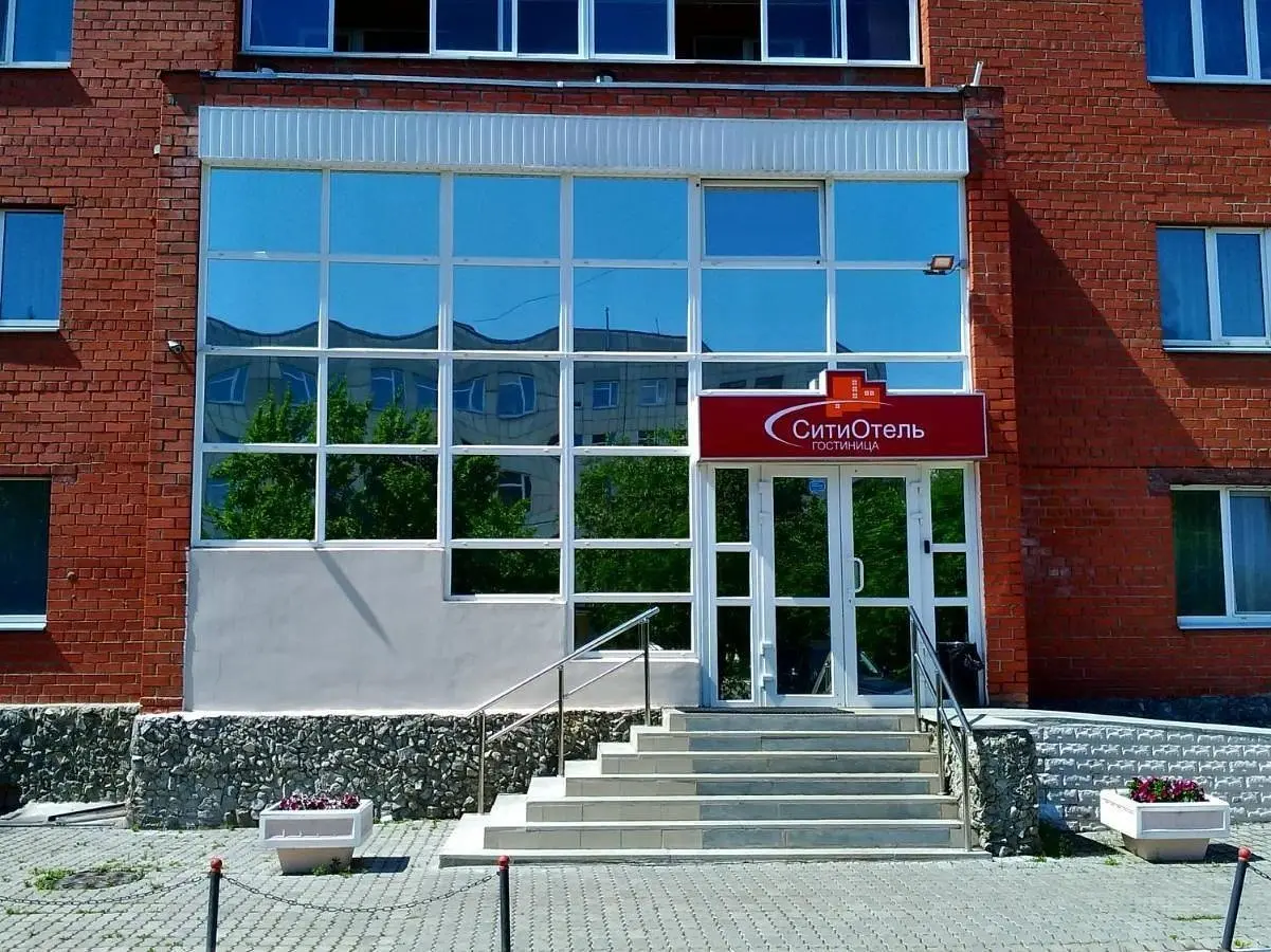 Гостиница Сити отель Екатеринбург, Екатеринбург, Свердловская область