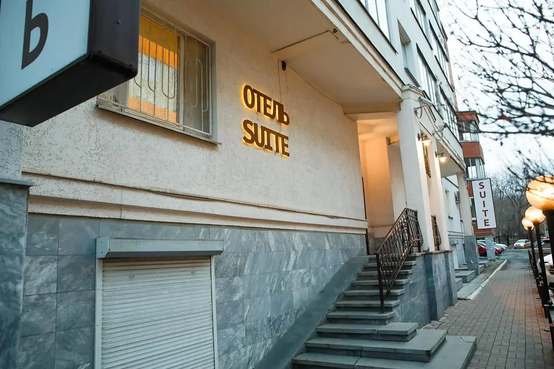 Хостел Suite (ЕКБ), Екатеринбург, Свердловская область