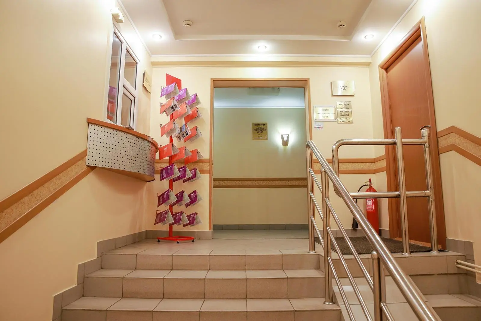 Вход | Suite (ЕКБ), Свердловская область