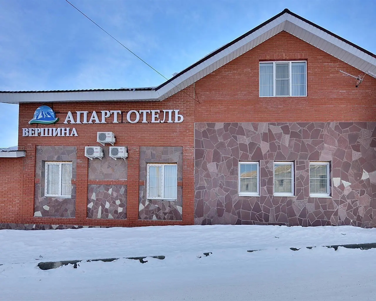 Внешний вид | Вершина, Республика Башкортостан
