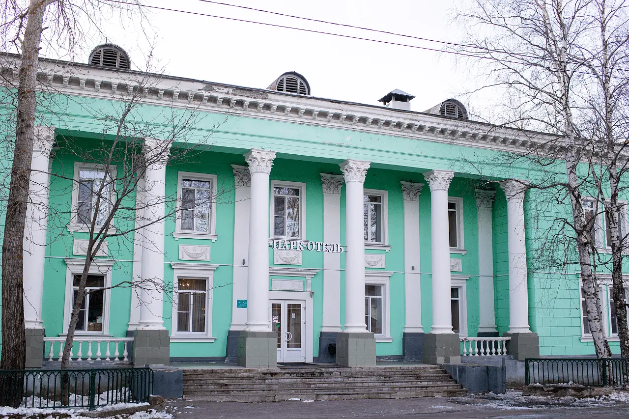 Гостиница Парк-отель, Северодвинск, Архангельская область