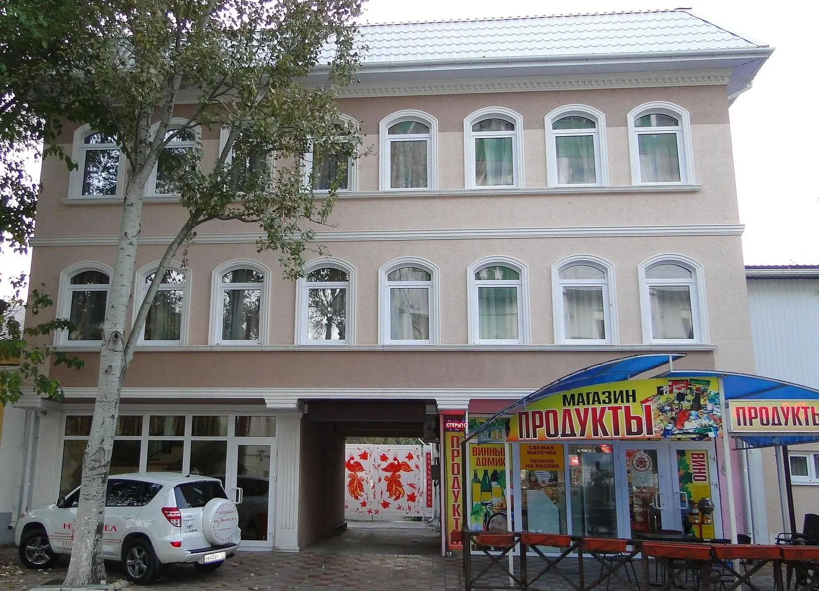 Новосел Апартаменты, Анапа, Краснодарский край