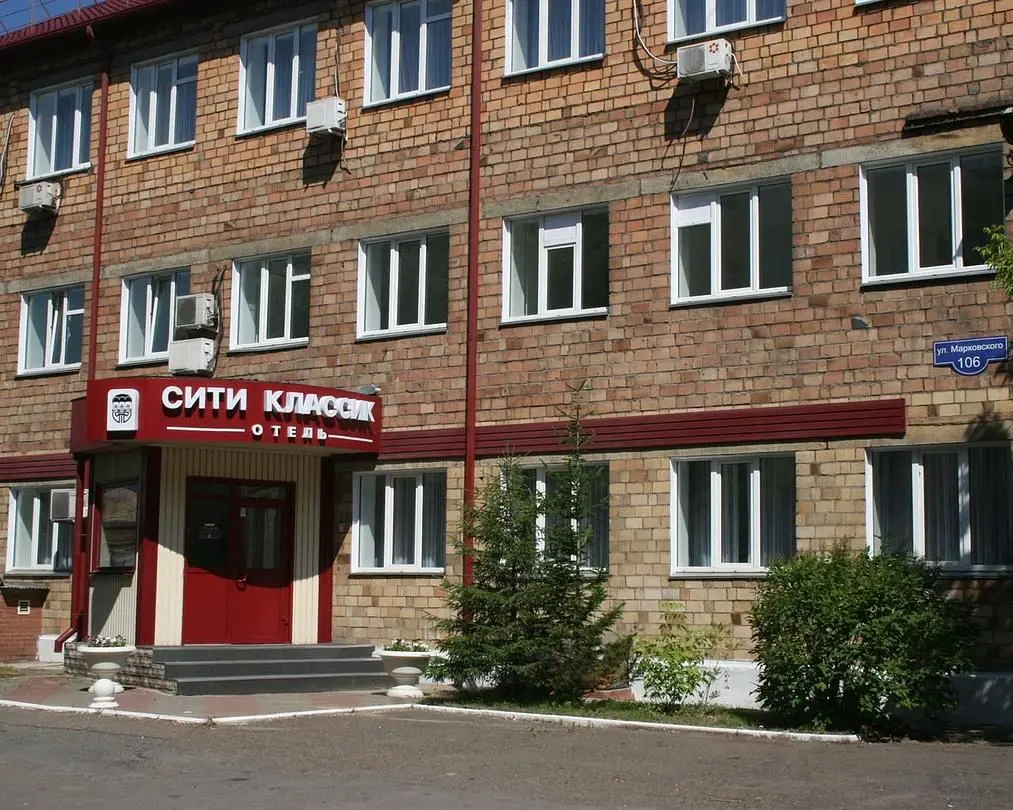 Гостиница Сити отель классик, Красноярск, Красноярский край