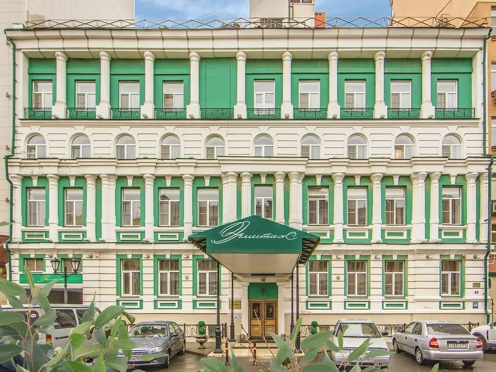 Внешний вид | Эрмитаж, Ростовская область