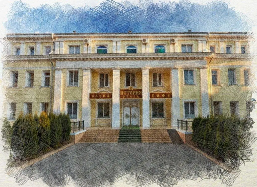 Гостиница История Тула, Тула, Тульская область