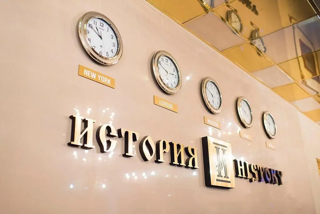 История Тула, Тульская область: фото 5