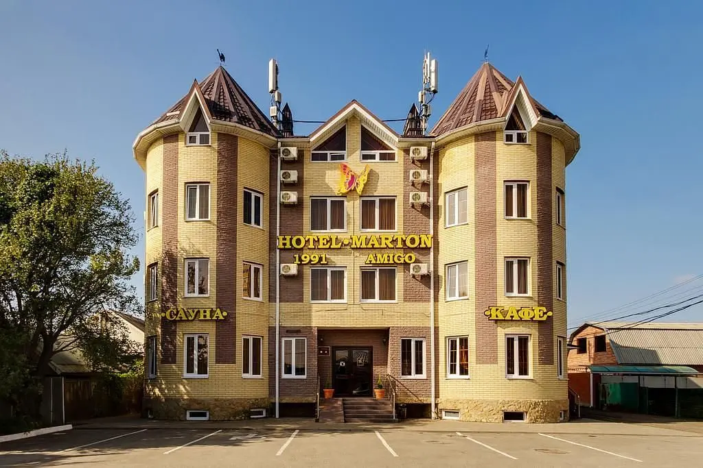 Отель Мартон Амиго, Краснодар, Краснодарский край