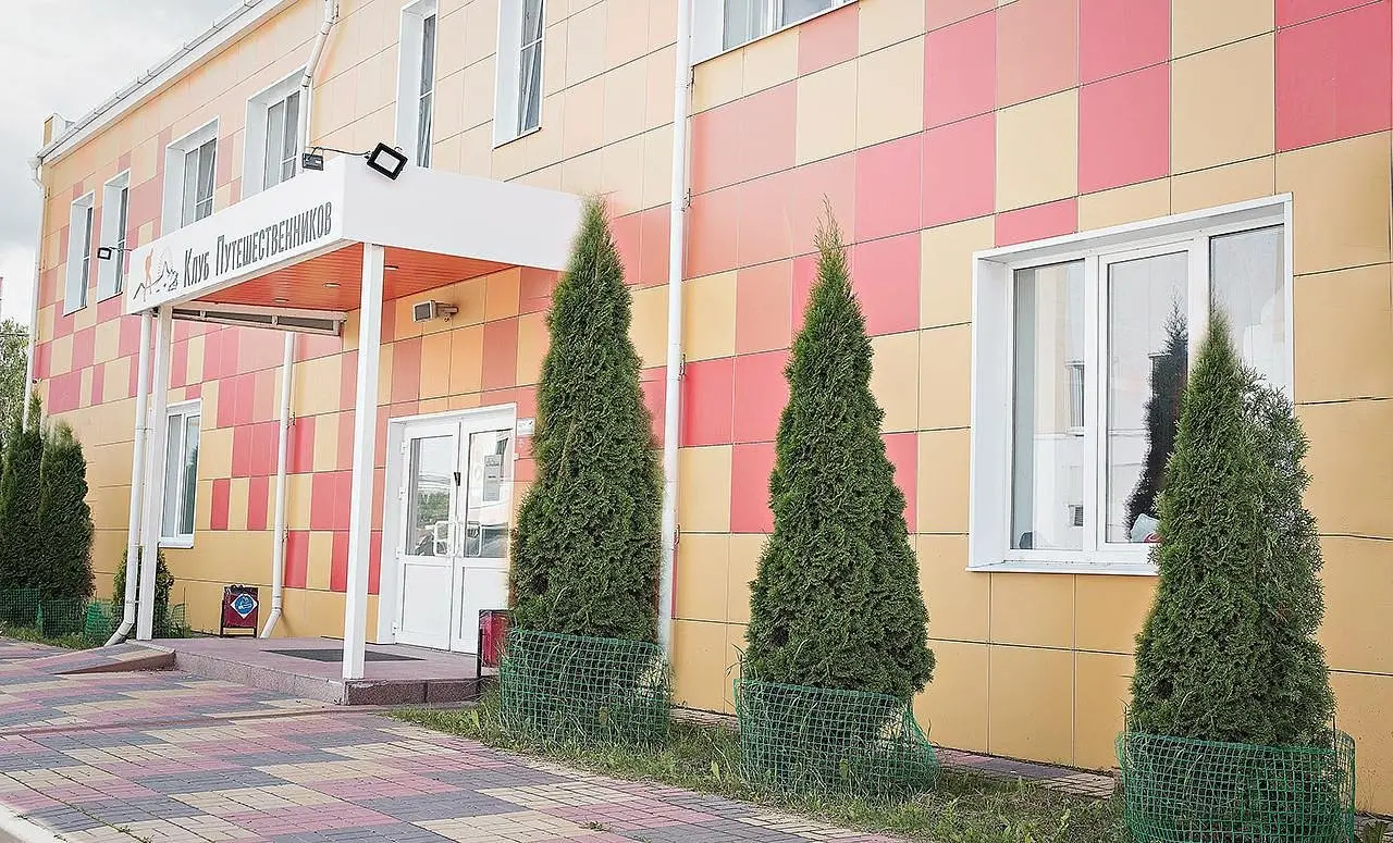 Вход | Клуб путешественников, Тульская область