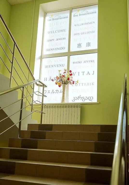 Гостиница Клуб путешественников, Тула, Тульская область
