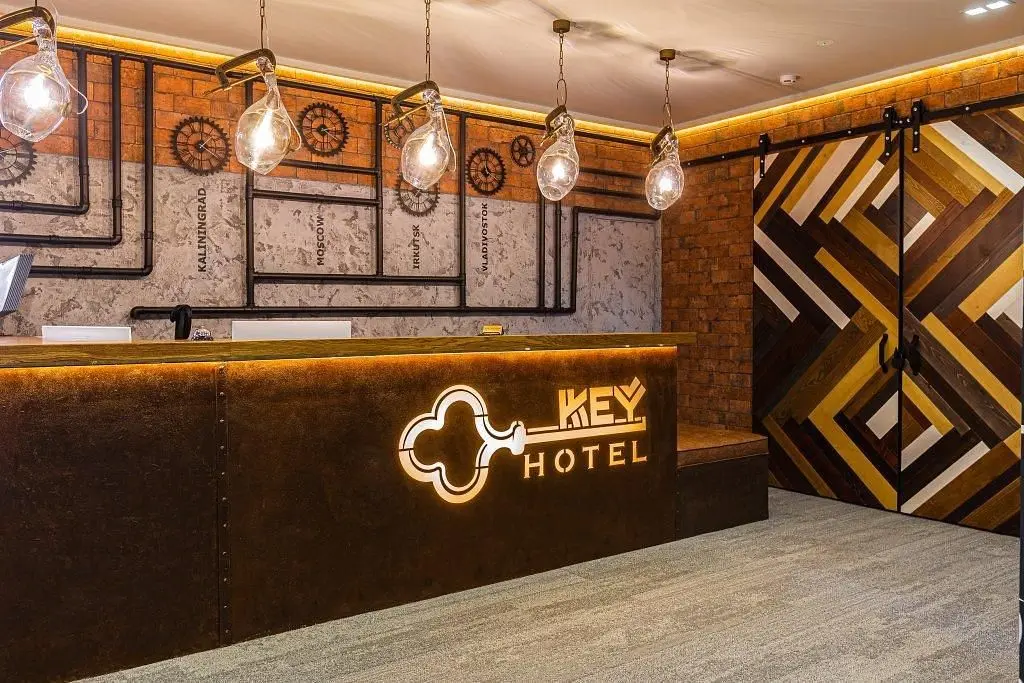 KEY HOTEL, Тульская область: фото 4